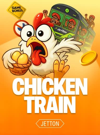 Chicken Train